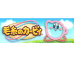 Save File Banner and Icons (Japanese)