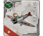Type 96 Fighter