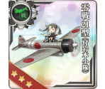Zero Fighter Model 21 (w/ Iwamoto Flight)