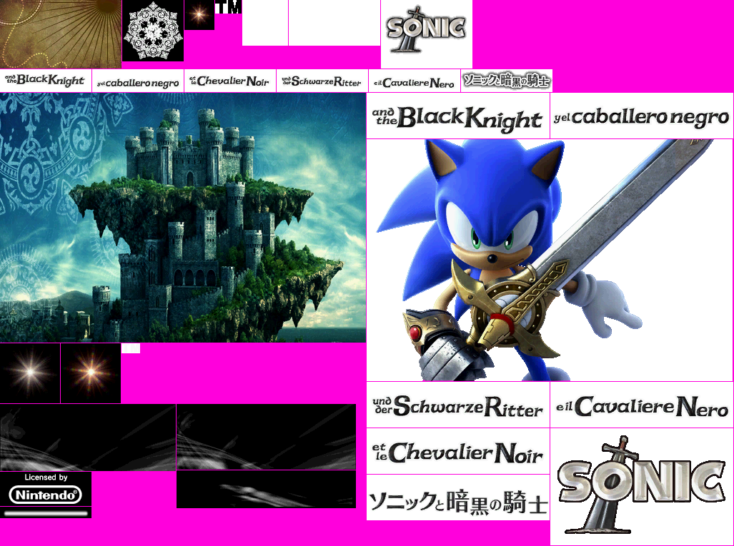 Sonic and The Black Knight - Wii Menu Icon and Banner
