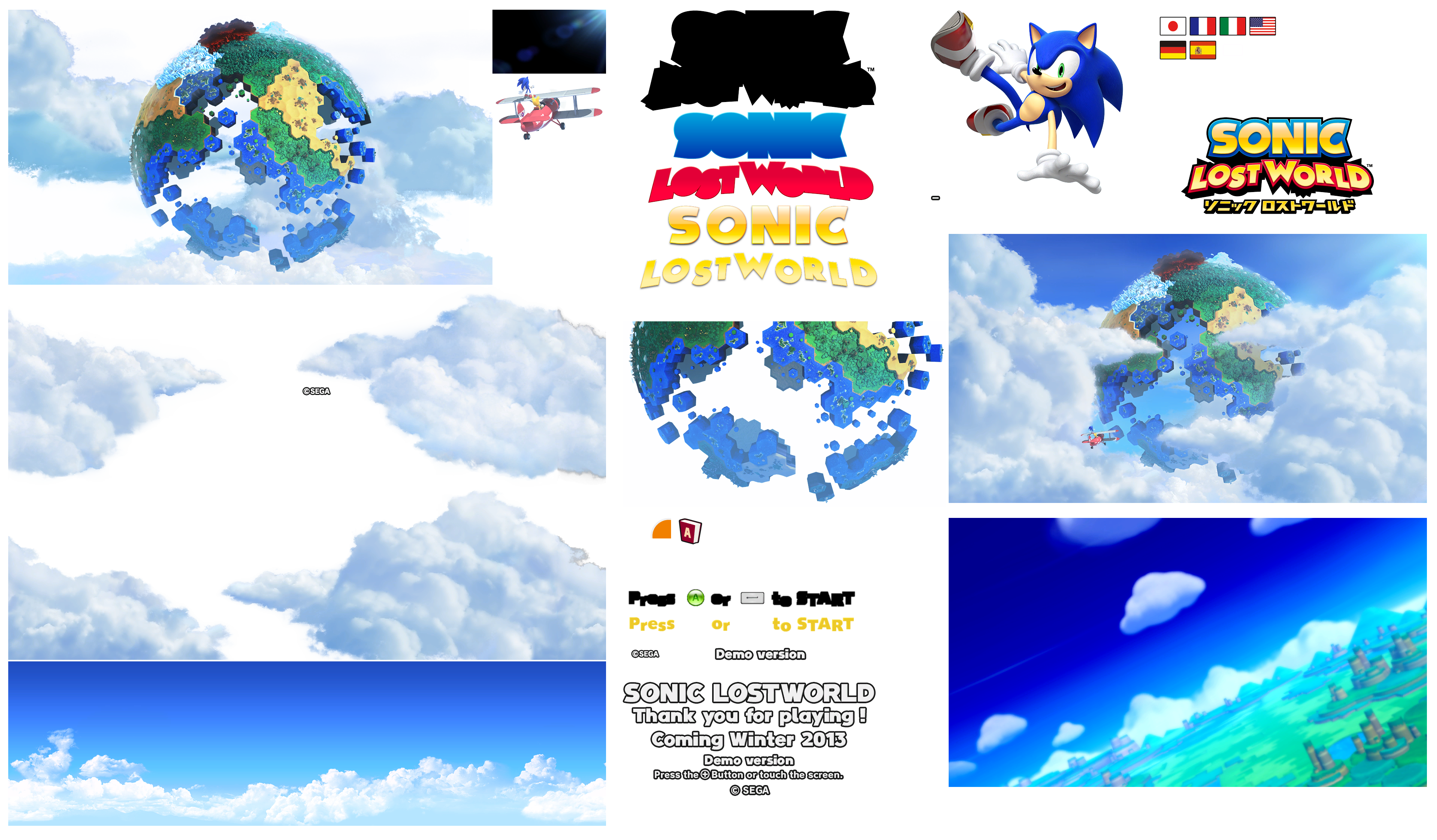 Sonic Lost World - Title Screen