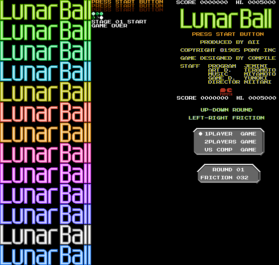 Lunar Pool / Lunar Ball - Title Screen (JPN)