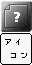 Placeholder Icons