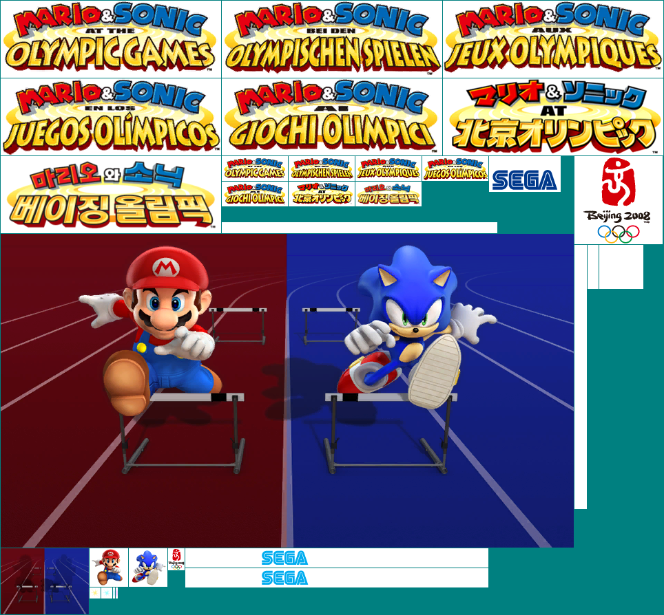 Mario & Sonic at the Olympic Games - Banner and Icon