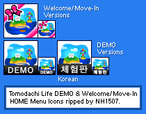 HOME Menu Icons (Demo Versions)