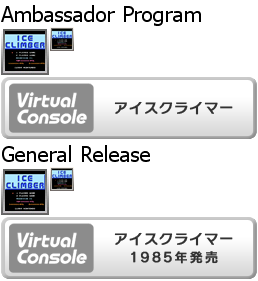 Virtual Console - Ice Climber