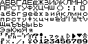 Pokémon Generation 1 Customs - Russian Alphabet Font