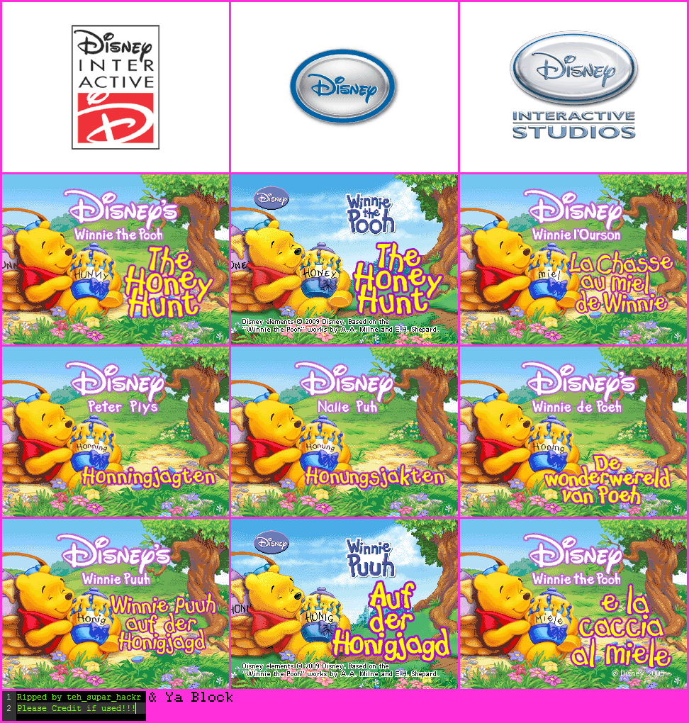 Company and Title Screens