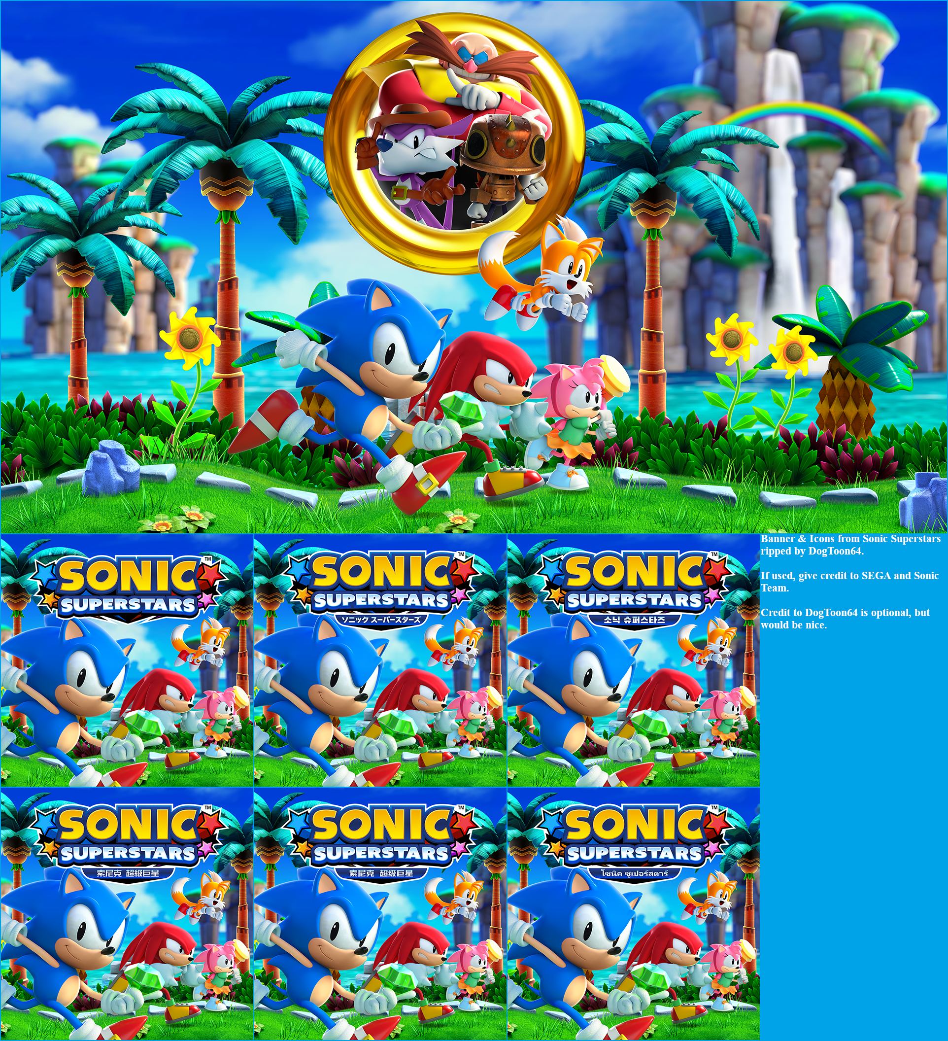Sonic Superstars - Banner & Icons