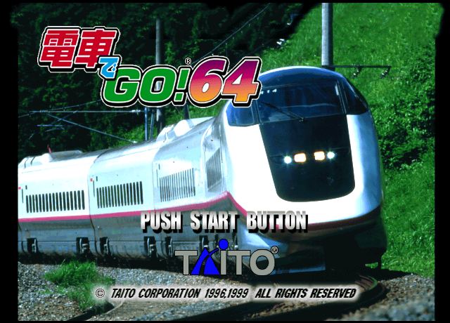 Densha de GO! 64 (JPN) - Title Screen