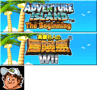 Adventure Island: The Beginning - Save Data Icon & Banner