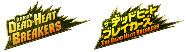 Dillon's Dead-Heat Breakers - Game Logo