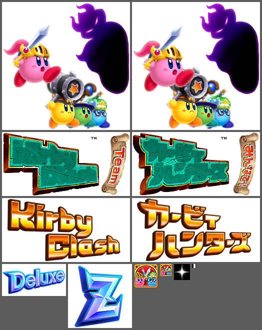 Team Kirby Clash Deluxe - HOME Menu Icons and Banners