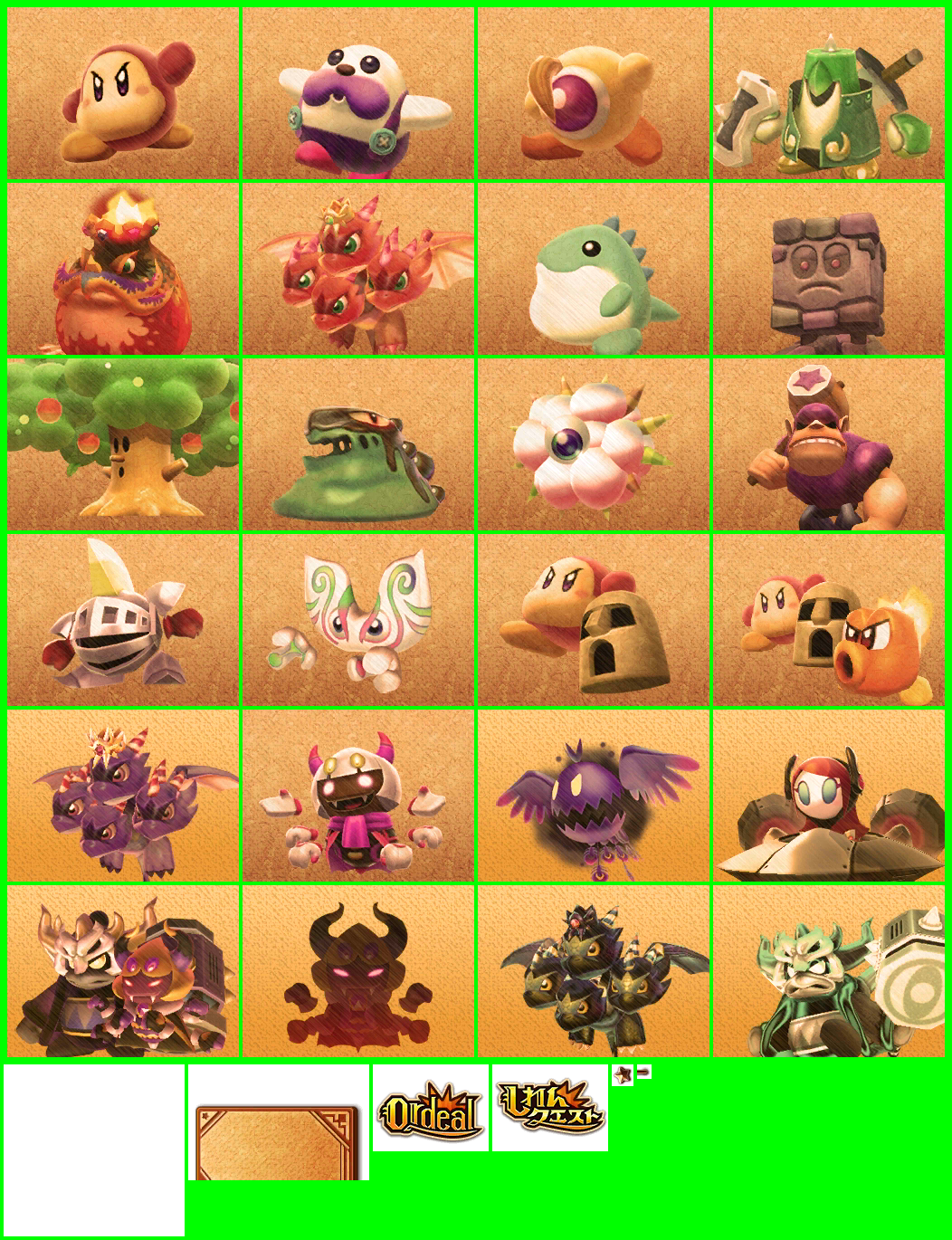 Boss Quest Pictures