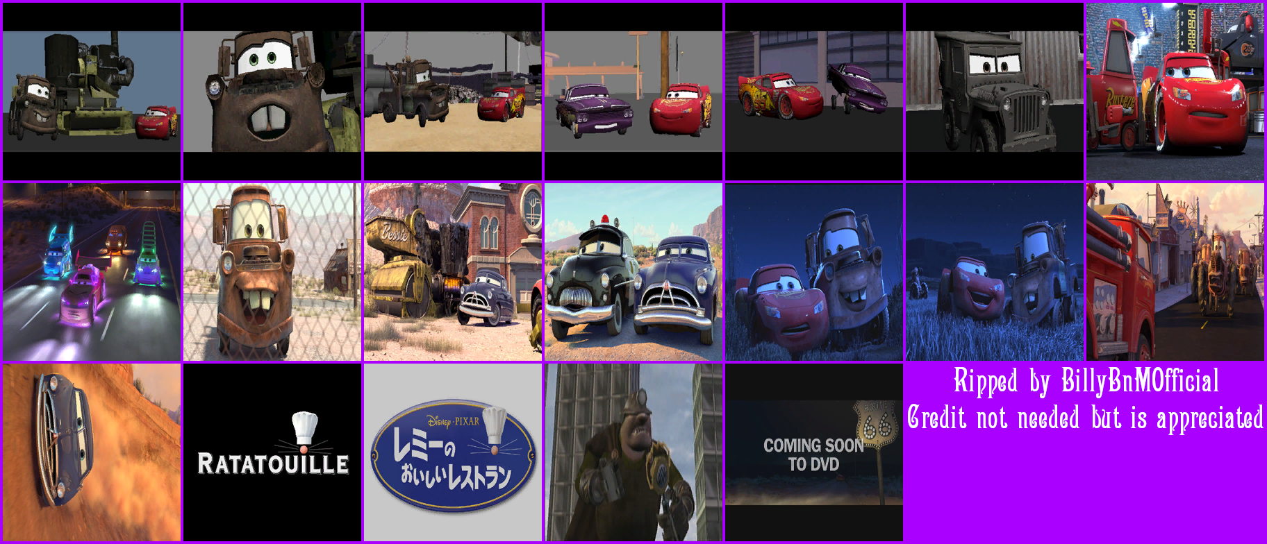 Cars - Video Icons