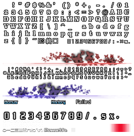 Touhou Seirensen (Undefined Fantastic Object) - Font and Stuff