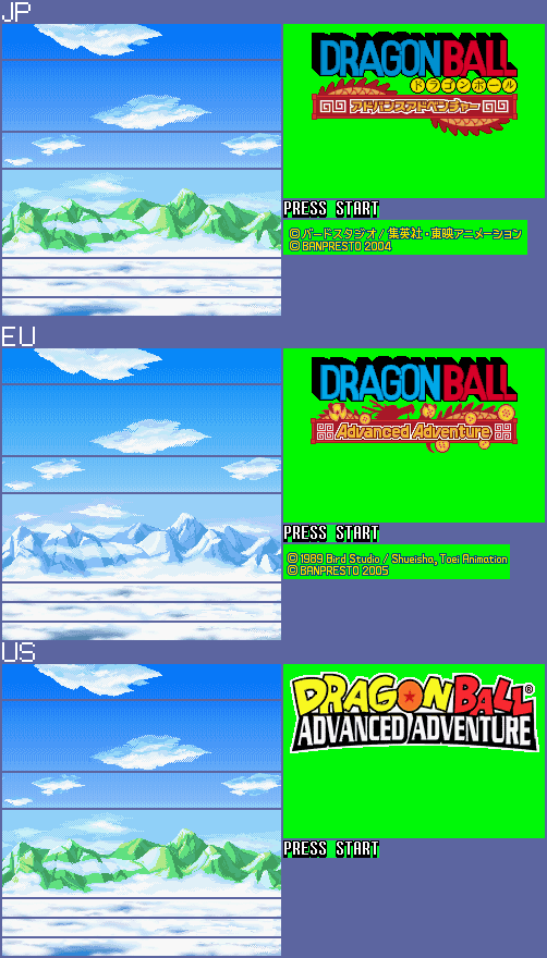 Dragon Ball: Advanced Adventure - Title Screen