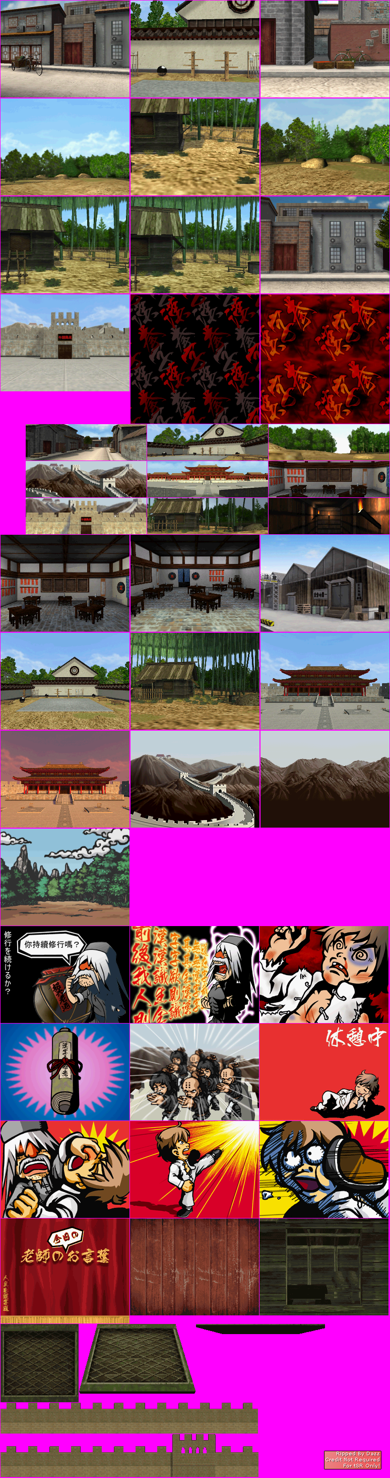 Hissatsu Kung Fu: Kanji Dragon - Backgrounds