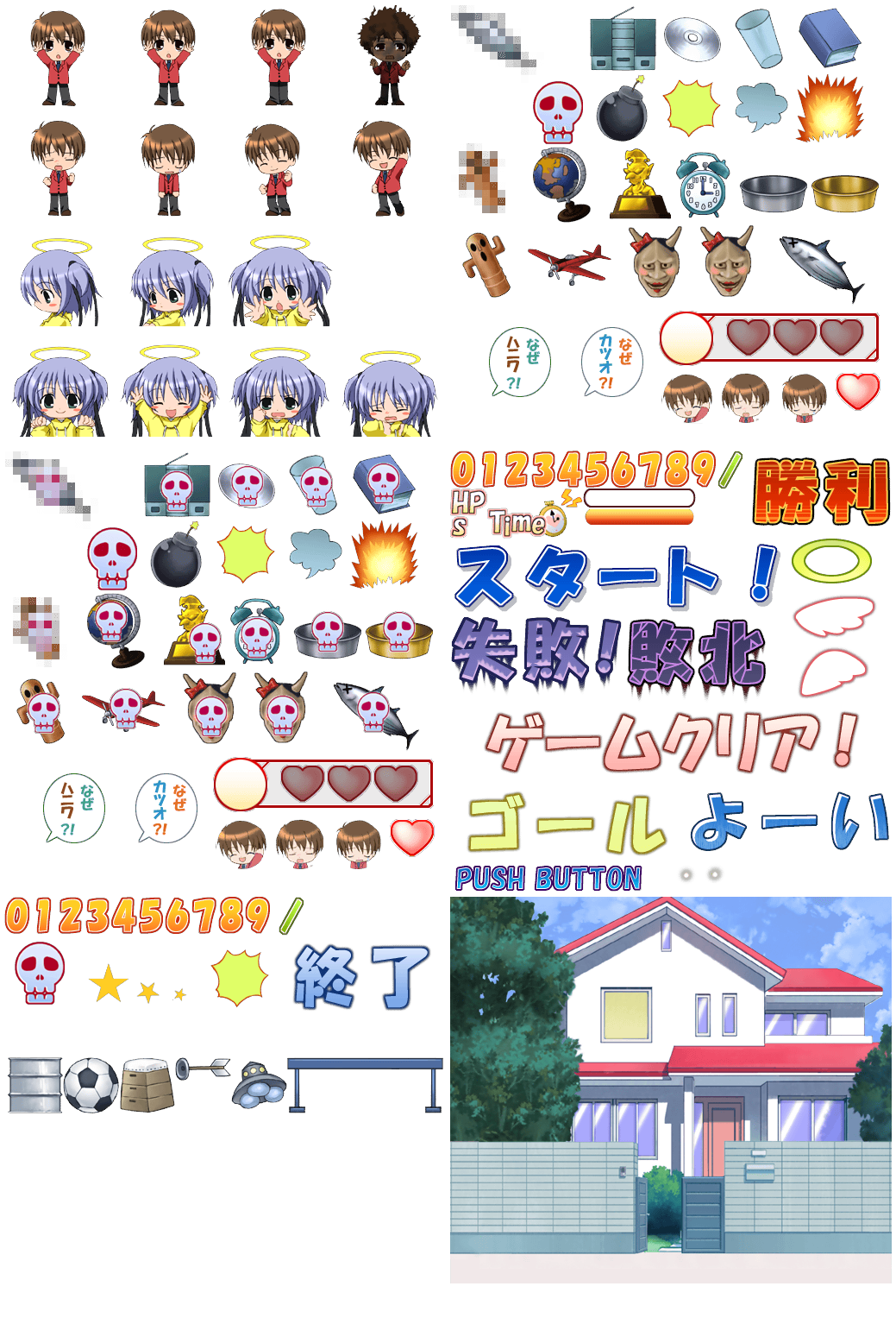 Game ni Natta yo! Dokuro-chan: Kenko Shindan Daisakusen - Catch Minigame