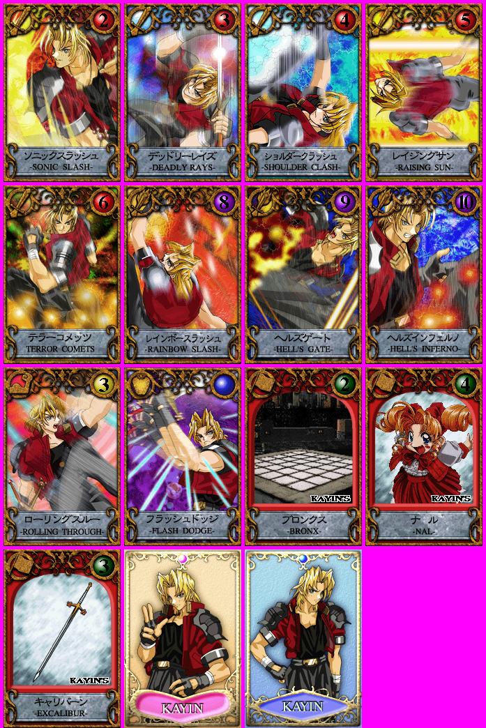 Toshinden Card Quest (JPN) - Kayin's Cards