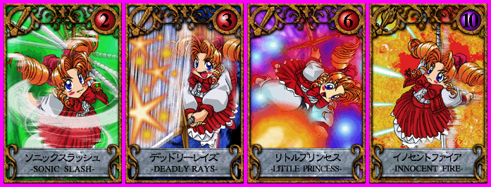 Naru's Cards