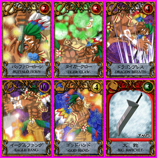Toshinden Card Quest (JPN) - Tau's Cards