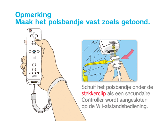 Wii Menu - Wrist Strap Reminder (PAL Dutch Version) v1