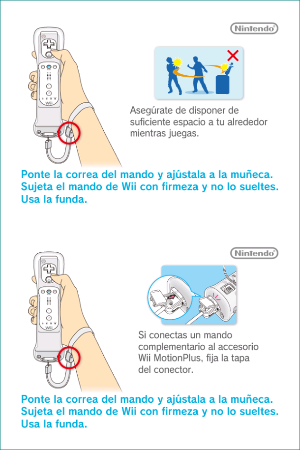 Wii Menu - Wrist Strap Reminder (PAL and NTSC-U Spanish Version) v3