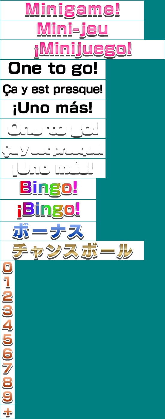 Wii Party - Bingo