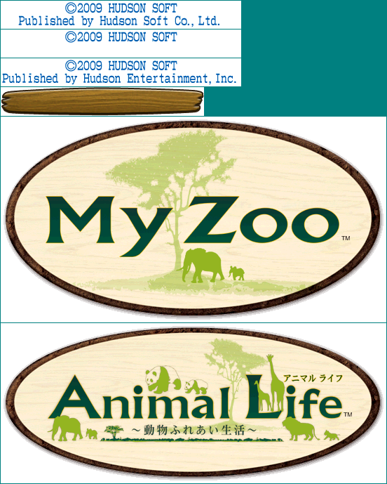 My Zoo - Title Screen