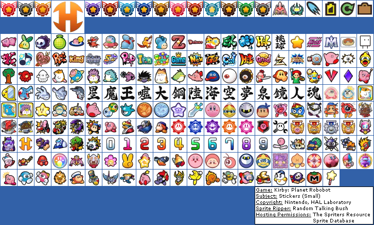 Ds Kirby Planet Robobot Stickers Small The Spriters Resource