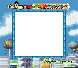 Columns GB: Osamu Tezuka Characters - Super Game Boy Border