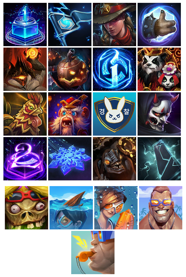 Heroes of the Storm - Event Portraits
