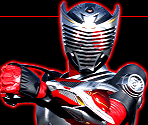 Character Clear Screen - Kamen Rider Ryuki (JPN)
