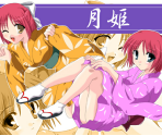 Plus Disc Fanarts - Tsukihime (JPN)