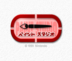 Title Screen - Mario Artist: Paint Studio (Prototype, JPN)