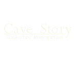 Title Screen - Cave Story
