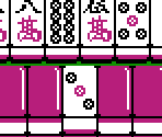 Mahjong Tiles - AV Jiu Ji Ma Jiang II (Bootleg)
