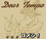 Major Minor's Letter - Super Tempo (JPN)