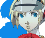 The Answer Equip Menu - Persona 3