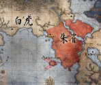 Story Images - Final Fantasy Type-0 HD