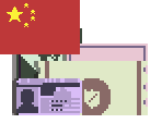 General Sprites (Chinese) - Papers, Please