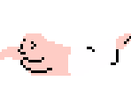 Mu - Yie Ar Kung-Fu (JPN)
