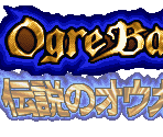 Title Screen - Ogre Battle: The March of the Black Queen