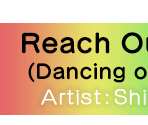 Character and Song Names - Persona 4: Dancing All Night