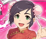 Yao Fueifuei - THE iDOLM@STER Cinderella Girls