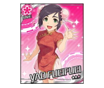 Yao Fueifuei - THE iDOLM@STER Cinderella Girls