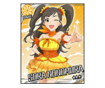 Sora Nonomura - THE iDOLM@STER Cinderella Girls
