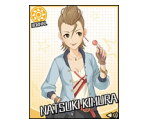 Natsuki Kimura - THE iDOLM@STER Cinderella Girls