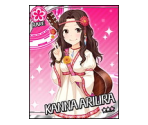 Kanna Ariura - THE iDOLM@STER Cinderella Girls
